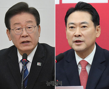 '李 분당 집' '張 6채' 놓고 퇴로없는 치킨 게임 … '정치' 변질된 부동산