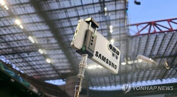 엑시노스로 승부수 띄운 갤S26 … 출고가 200만원 시대 열리나