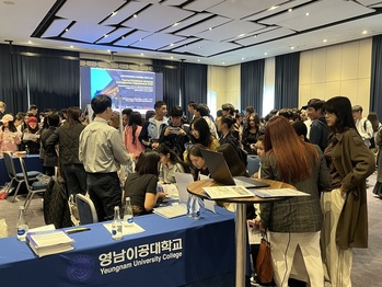 영남이공대, ‘뿌리산업 외국인 기술인력 양성대학’ 선정