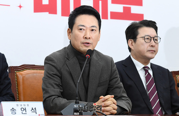 [포토] 발언하는 장동혁 국민의힘 대표