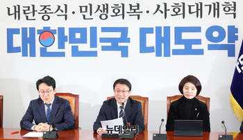 [포토] 모두발언 하는 한병도 민주당 원내대표