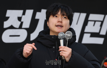 [포토] 무죄선고 촉구하는 박준영 자유대학 대표