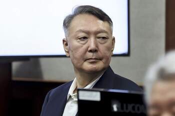 法, 尹 전 대통령 무기징역 선고 … 