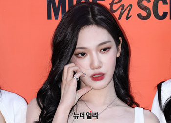 [영상] 에스파 닝닝 '미녀의 볼하트' 