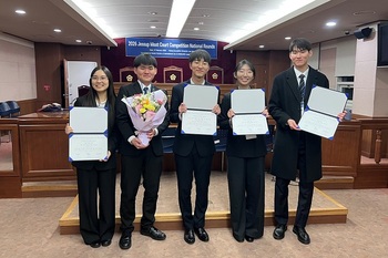 한동대학교 법학부, 제섭 국제법 모의재판 국내 ‘우승’ 쾌거