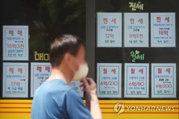 서울 아파트값 54주 연속 상승 … 오름폭은 3주째 둔화