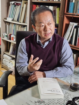 저명 헌법학자, 與 사면금지법 큰 우려 