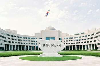 국정원 '軍 출입' 허용 … 다시 고개 드는 '빅브라더'의 그림자 