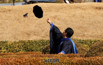 [포토] '졸업이다'