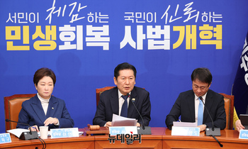 [포토] 발언하는 정청래 더불어민주당 대표