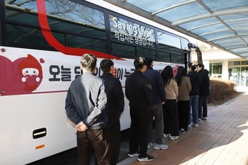 한국도로공사 강원본부, '사랑의 헌혈' 캠페인 실시