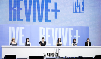 [포토] 컴백 소감 밝히는 아이브(IVE)