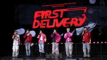 [영상] 소감 밝히는 데일리:디렉션(DAILY:DIRECTION)