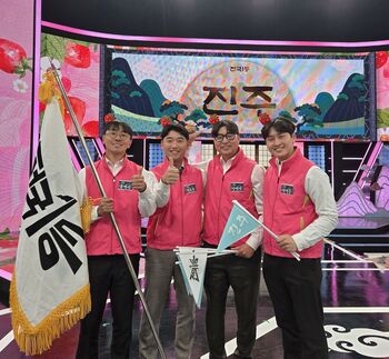 진주 금실딸기, MBC ‘전국 1등’ 딸기편 최종 1위