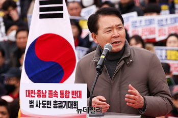[포토] 규탄사하는 성일종 국민의힘 의원 