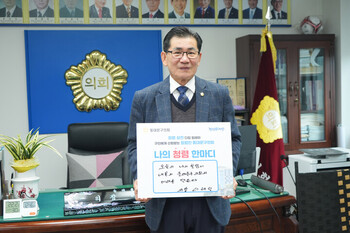 [단독] 이태인 동대문구의장, '꽃테크' 의혹 검찰 송치 … 배우자 가게 1300만원 예산 집행