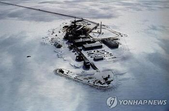 불안불안 호르무즈 … 포스코, 60조 알래스카 투자 가치 급부상