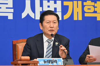 [포토] 발언하는 정청래 더불어민주당 대표