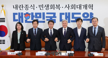 [포토] 민주당·개혁진보4당 정치개혁 간담회