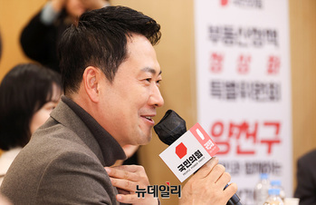 [포토] 모두발언하는 장동혁 대표 