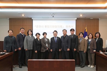 춘천시, 초고령사회 대응 '통합지원협의체' 출범