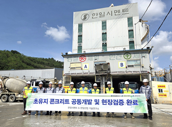 34년 만에 최저 출하 … 건설 멈추자 시멘트·레미콘 '직격탄'