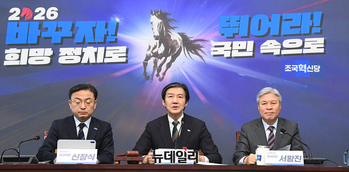 [포토] 발언하는 조국 조국혁신당 대표