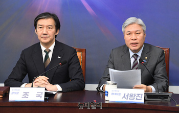 [포토] 최고위 참석한 서왕진 조국혁신당 원내대표