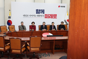 [포토] 회동 갖는 국민의힘 재선의원들