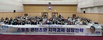 전 프로야구 선수 정근우 "스포츠 운영 원리, 기업 경영 및 도시 구조와 비슷"