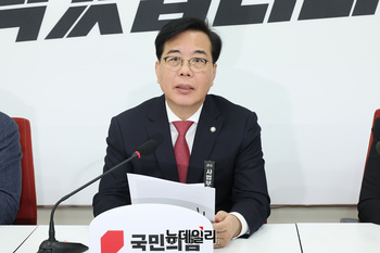 [포토] 기자간담회서 발언하는 송언석 국민의힘 원내대표