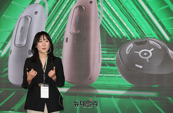 [포토] 포낙보청기 소개하는 천성미 소노바코리아 팀장