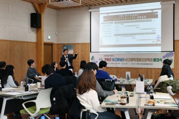 가평군, 'MZ 패널단' 발대식 가져