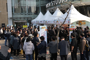 [포토] 한돈자조금, 삼겹살데이 앞두고 한돈소비촉진 행사 실시
