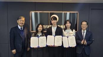 2500원부터 십시일반 모은 소액기부로 후배 사랑 … 국민대 해공장학회, 2026 장학증서 수여