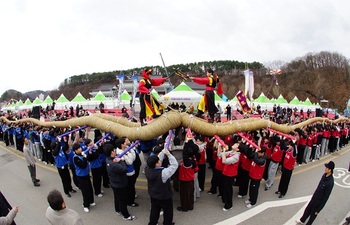 2026 삼척정월대보름제 개막식, 27일 엑스포광장서 열려