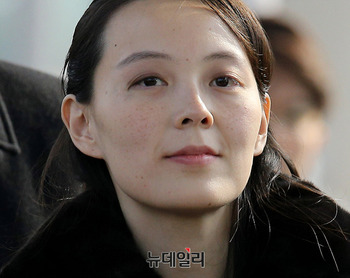 김여정, 노동당 총무부장 임명 … 김정은은 간부들에 저격 소총 선물