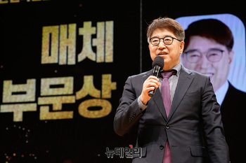 천영식 방미통위 위원 부결에 … 미디어연대 "다수결로 '野 추천권' 무력화 ‥ 합의제 정신 무너졌다"