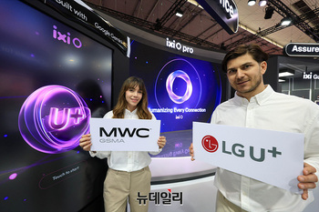 [포토] 'AI 전화 에이전트 익시오(ixi-O)' 선보이는 LG유플러스 