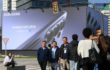 [포토] 바르셀로나 설치된 '삼성 갤럭시 S26 울트라' 광고판