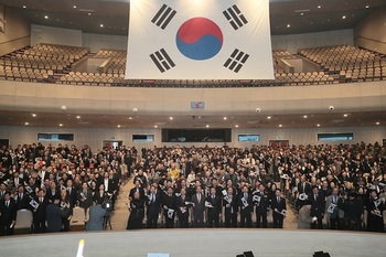 강원특별자치도, '제107주년 3·1절 기념식' 개최 ··· 김진태 "강원특별법 통과는 우리 시대의 독립 선언"