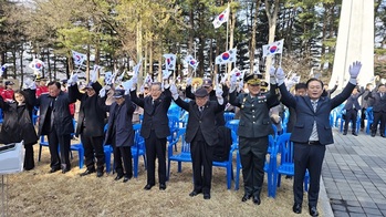 홍천군, 제107주년 3·1절 맞아 기념행사 개최