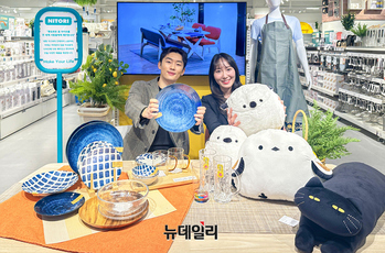 [포토] 현대백화점 미아점, 라이프스타일 브랜드 '니토리(NITORI)' 매장 오픈