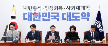 [포토] 더불어민주당 원내대책회의 