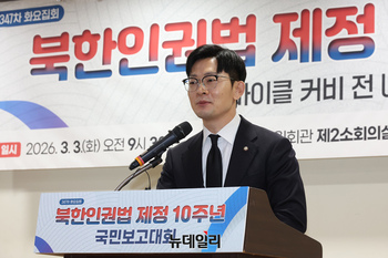 [포토] 북한인권재단 출범 촉구하는 박충권 의원