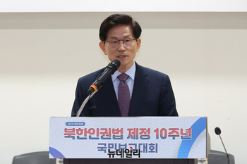 [포토] 축사하는 김문수 전 고용노동부 장관