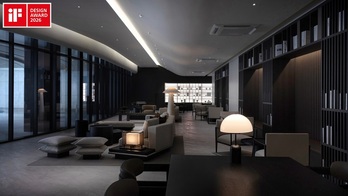 대우건설 '써밋 어메니티 디자인', 2026 iF 디자인 어워드 본상