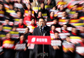 [포토] 국민대장정 출정사 하는 장동혁 대표