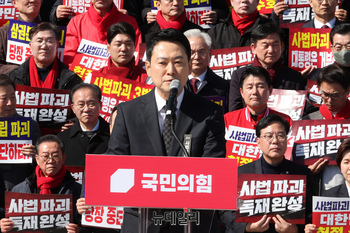 [포토] 출정사 하는 장동혁 국민의힘 대표