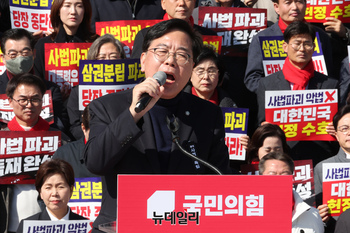 [포토] 李 정부와 민주당 규탄하는 송언석 국민의힘 원내대표 